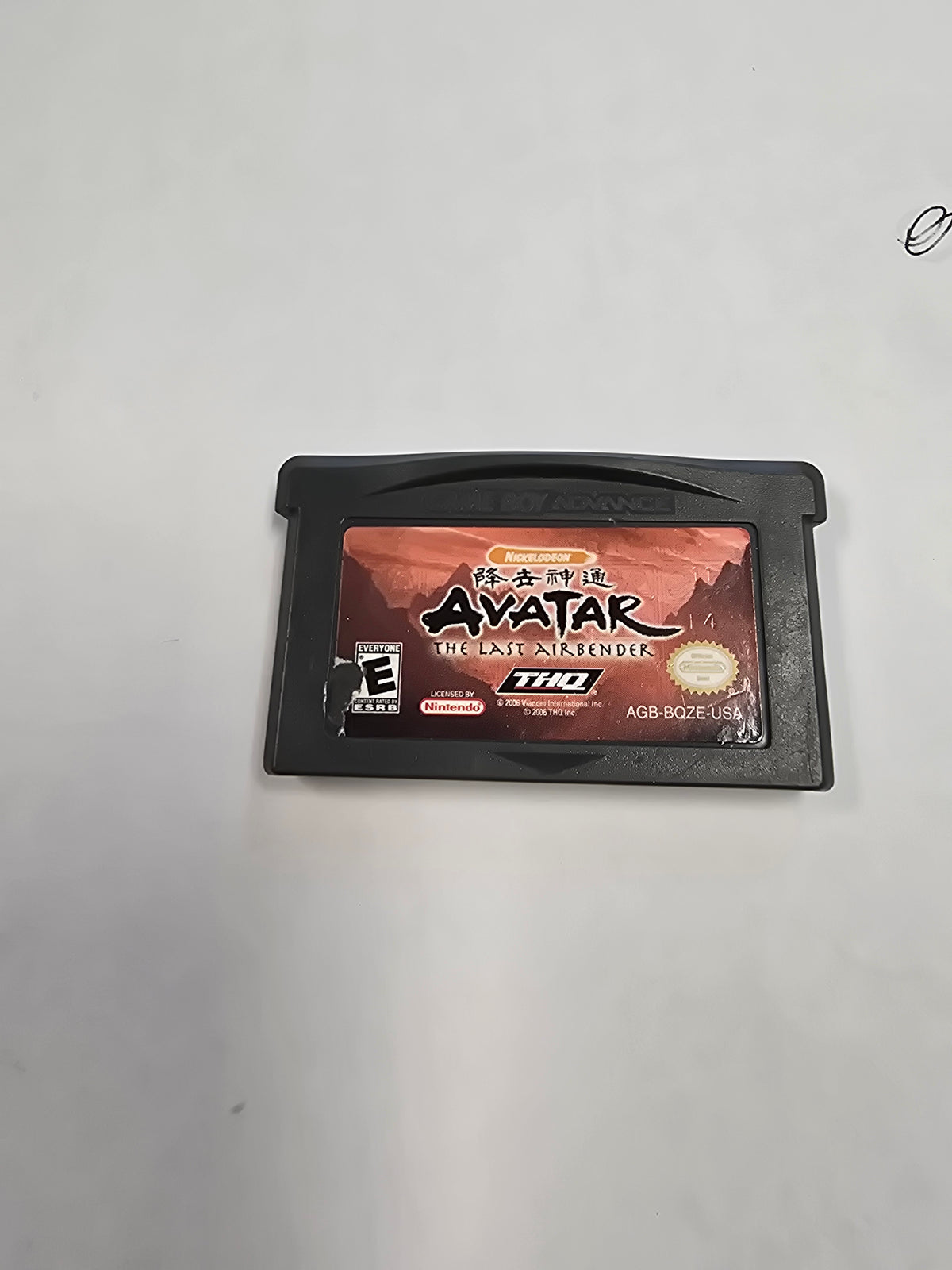 Avatar The Last Airbender GBA game cartridge, action-packed adventure, vibrant graphics, for Game Boy Advance enthusiasts